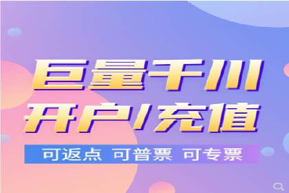 探索百度广告竞价的奥秘：某行业领先企业的投放经验