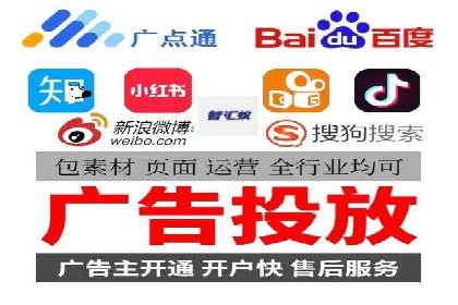 百度竞价包年服务如何助力中小企业发展？