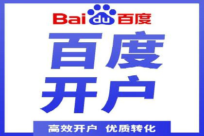 精准投放：信息流竞价广告的投放技巧与案例