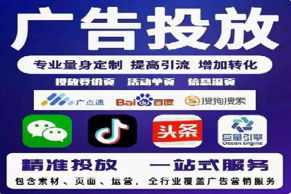 信息流大师揭秘：热门话题背后的传播逻辑