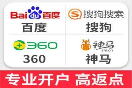 360信息流广告的ROI优化：从数据看广告效果的提升